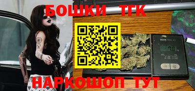 ешки Беслан