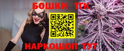 ешки Беслан