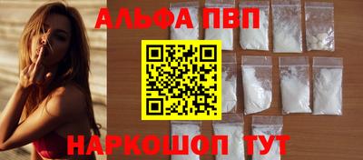 кокаин перу Берёзовский