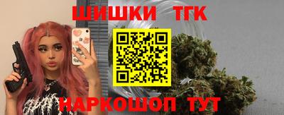 ешки Беслан