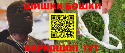 кокаин перу Берёзовский