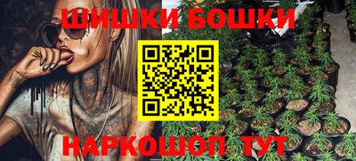 эйфоретик Жуковский