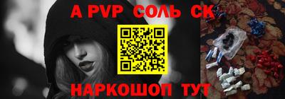эйфоретик Жуковский