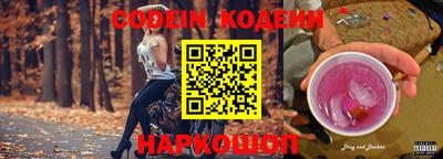 эйфоретик Жуковский