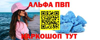 круглые Заводоуковск