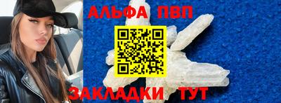 круглые Заводоуковск