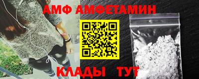 круглые Заводоуковск
