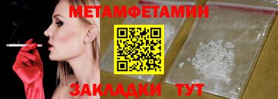 кокаин перу Берёзовский