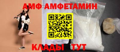 ешки Беслан