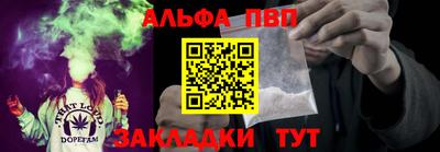 кокаин перу Берёзовский