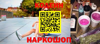 эйфоретик Жуковский