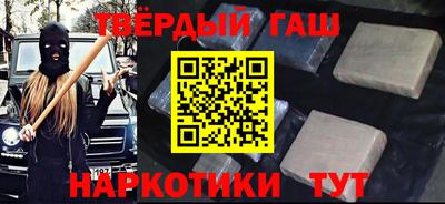 эйфоретик Жуковский