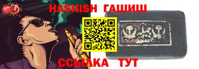 кокаин перу Берёзовский