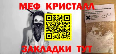 ешки Беслан