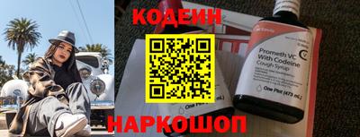 PSILOCYBIN Ипатово