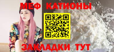 ешки Беслан