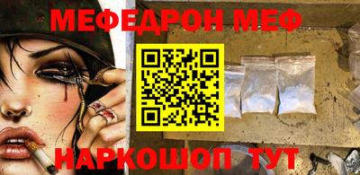 амфетамин Заволжье