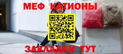 эйфоретик Жуковский