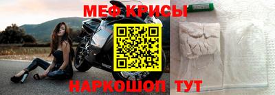 кокаин перу Берёзовский