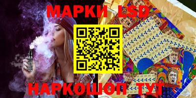 кокаин перу Берёзовский