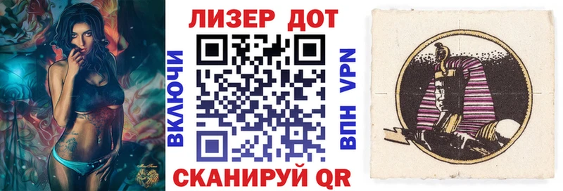 Марки N-bome 1,5мг  наркошоп  Новозыбков 